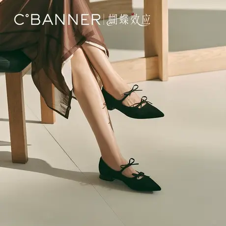 [博主推荐]千百度羊皮蝴蝶结玛丽珍女鞋2025春季新款真皮平底单鞋图片