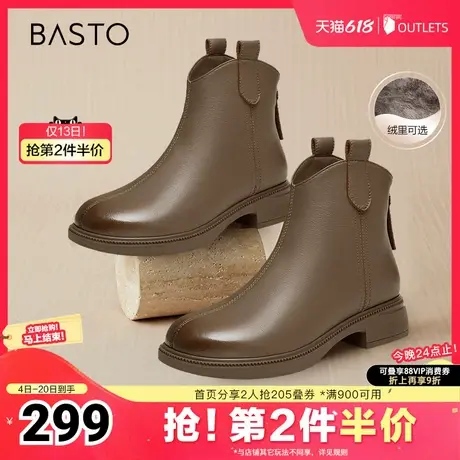 百思图冬季新款商场同款简约休闲时装靴粗跟女短靴G2172DD4图片