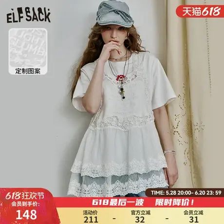 妖精的口袋白色镂空蕾丝吊带背心女2025年早春新款内穿外搭上衣图片