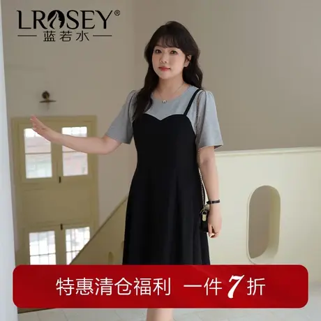 蓝若水大码女装假两件收腰连衣裙夏季新品胖MM休闲通勤遮肚中长裙图片