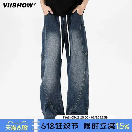 VIISHOW复古水洗弯刀牛仔裤男春季美式宽松高街直筒阔腿长裤潮商品大图