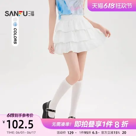 三福蓬蓬裙2025新款夏季小个子蛋糕裙a字白色半身短裙女装499781图片