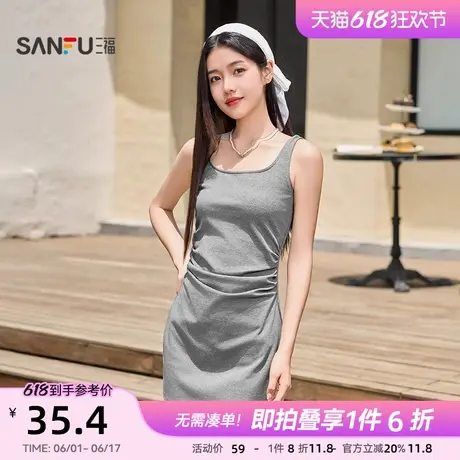 三福方领连衣裙2025新款夏季收腰显瘦宽肩带短款无袖包臀裙子女装图片