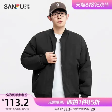 三福新年新衣冬款棒球棉服夹克简约宽松休闲百搭外套496847图片