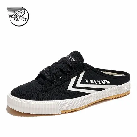 feiyue/飞跃男女帆布鞋2024夏季款懒人一脚蹬板鞋情侣半拖休闲鞋商品大图
