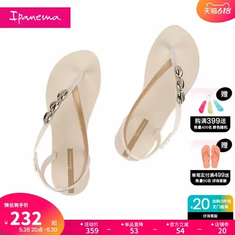Ipanema依帕夏季新款女士夹脚凉鞋时尚撞色金属贝壳休闲凉拖83575图片