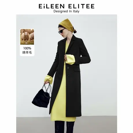 朗姿欧洲EiLEEN ELITEE冬季新款羊毛法式长款大衣气质毛呢外套图片