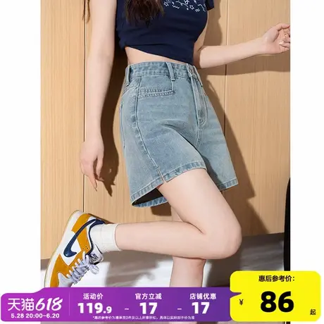 唐狮25夏季新款牛仔短裤女侧开叉水洗高腰复古设计感A字热裤图片