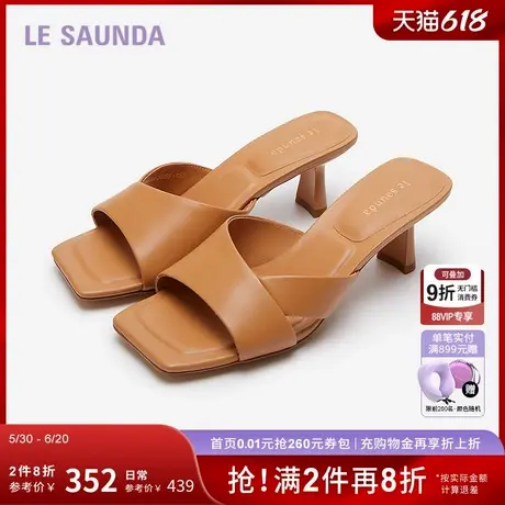 莱尔斯丹新款商场同款时尚优雅细跟一字女凉拖鞋5M61101图片
