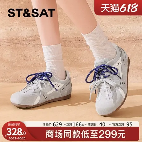 星期六厚底内增高德训鞋女2025春季新款双系带圆头阿甘鞋休闲鞋图片