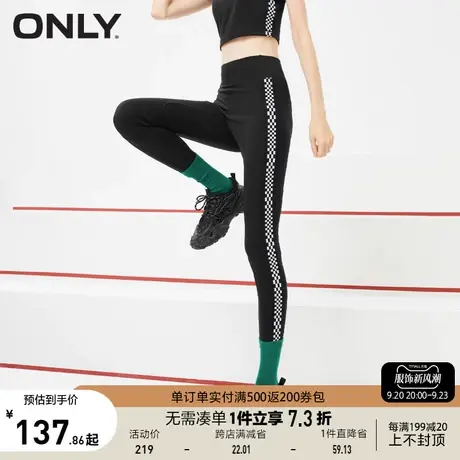 ONLY奥莱夏季休闲运动弹力中腰修身格纹休闲裤女图片