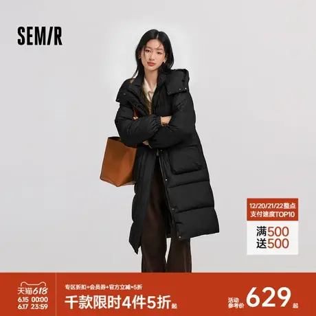 轻松羽绒|商场同款森马羽绒服女长款可拆卸连帽2024新款肌理冬装图片