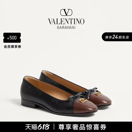 [24期免息]华伦天奴VALENTINO男士 VALET DU ROI 羊皮平底鞋商品大图