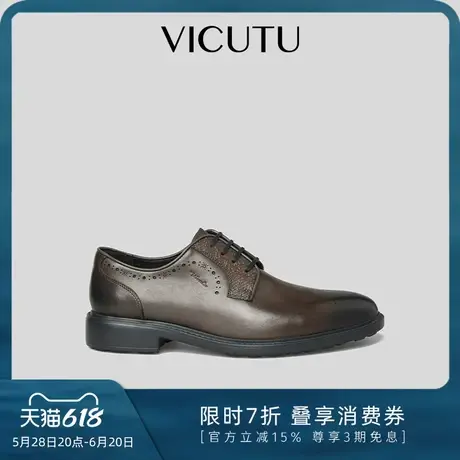 VICUTU/威可多男士皮鞋秋季新款商务正装男鞋时尚百搭西装皮鞋商品大图
