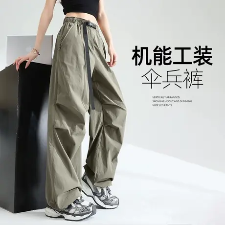 班尼路S&K系列军绿色工装伞兵裤女2025年夏季新款美式宽松长裤女Q商品大图