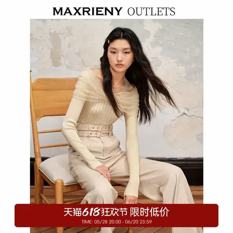 【奥莱】MAXRIENY一字肩套头针织款美拉德穿搭上衣女商品大图