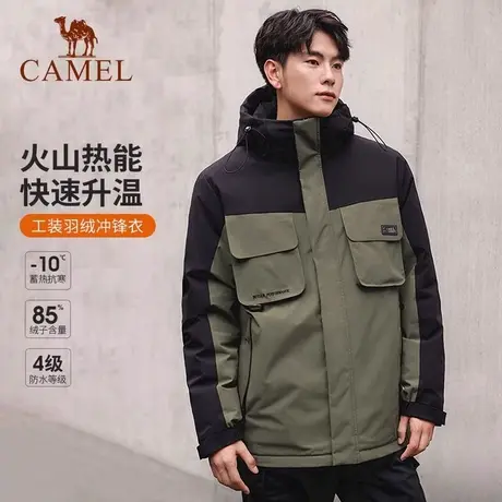 【baby同款】骆驼男装短款羽绒服男款防风加厚外套连帽工装派克服商品大图