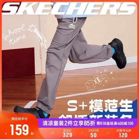 Skechers斯凯奇男童冬季新款黑色长裤儿童时尚休闲束脚裤运动裤子商品大图