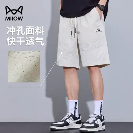 猫人速干运动短裤男夏季网眼冰丝薄款透气五分裤宽松直筒休闲裤男商品大图