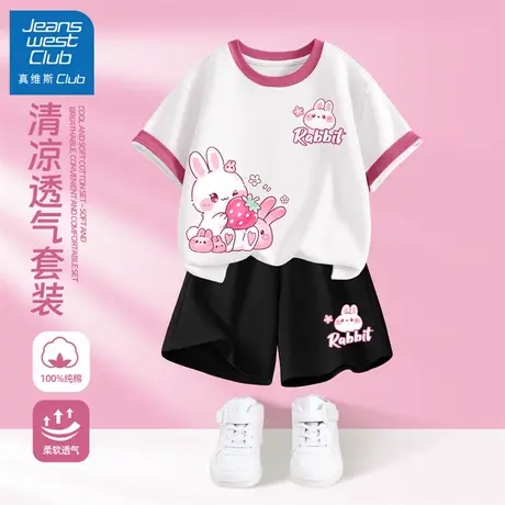 真维斯club女童短袖套装2025新款夏季薄款儿童洋气时髦短袖两件套商品大图