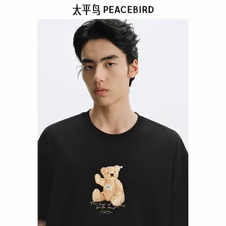 【Steiff泰迪熊联名】太平鸟男装小熊刺绣T恤宽松短袖B1CNF2316 &图片