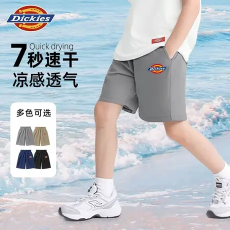 Dickies童装男童裤子男孩夏季轻薄速干短裤儿童夏款运动五分裤潮A商品大图