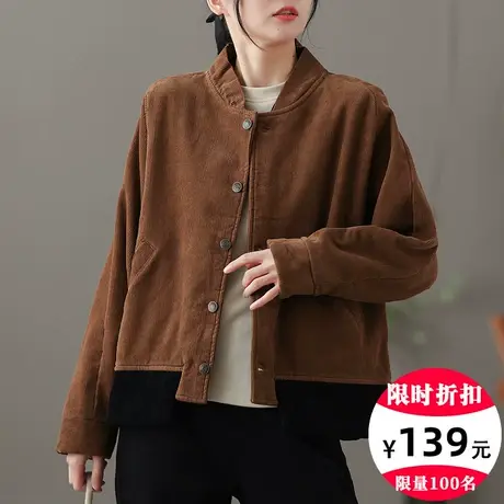 dza 复古加厚灯芯绒棉衣外套女冬季新款漂亮保暖棉服宽松休闲棉袄图片