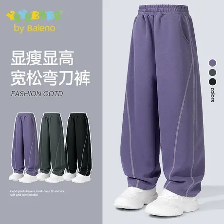班尼路童装YBB系列男童休闲裤2025新款中大童运动裤子男孩阔腿裤图片