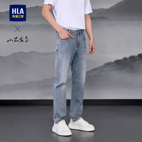 HLA/海澜之家山不在高时尚牛仔裤25春秋新款水洗绣花直筒长裤子男图片
