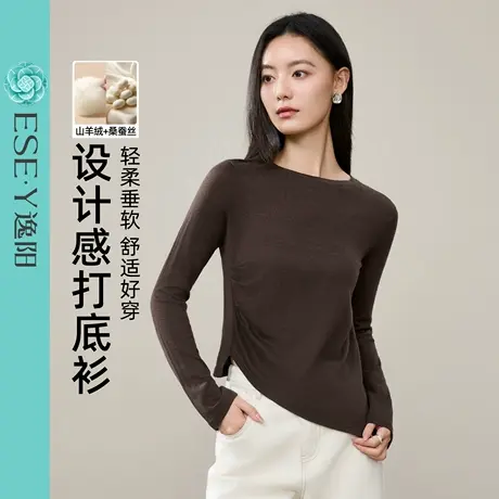 逸阳山羊绒收腰显瘦打底衫女2025秋新款不规则内搭桑蚕丝圆领T恤商品大图