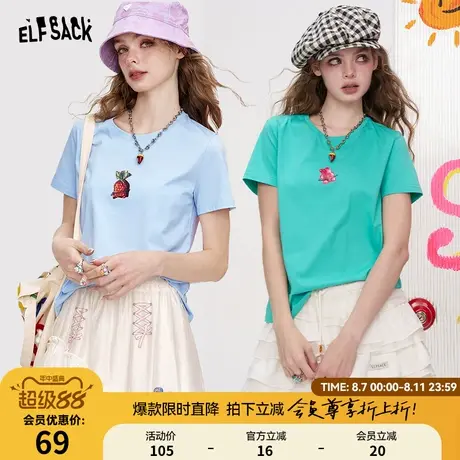 妖精的口袋多巴胺印花短袖t恤女2025夏新款休闲正肩宽松小众上衣图片