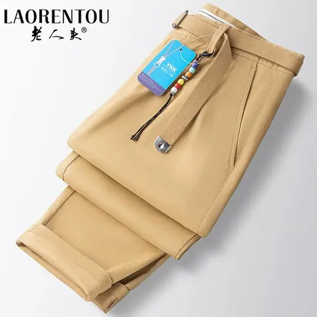 老人头春秋季潮流百搭工装裤男宽松直筒纯棉小脚裤青年休闲裤长裤商品大图