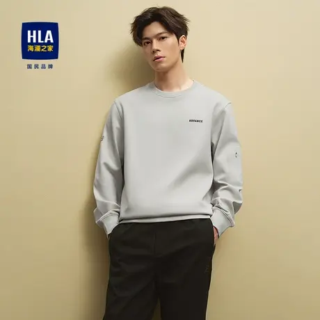 HLA/海澜之家休闲卫衣2025秋季新款袖侧口袋字母印花圆领上衣男图片
