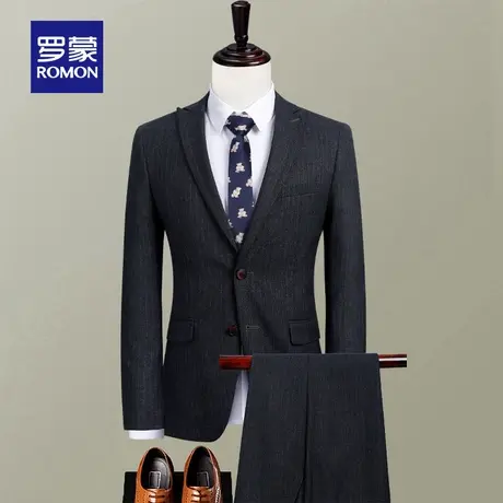罗蒙西服套装男2025秋季新款商务休闲职业工装修身百搭西装两件套图片