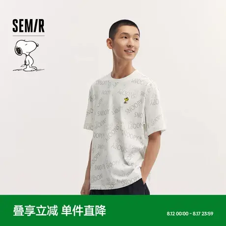 [商场同款]森马史努比系列短袖T恤男2024秋季新款满印情侣上衣潮图片