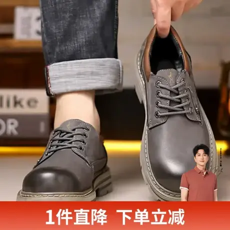 才子男鞋时尚休闲工装马丁靴商品大图