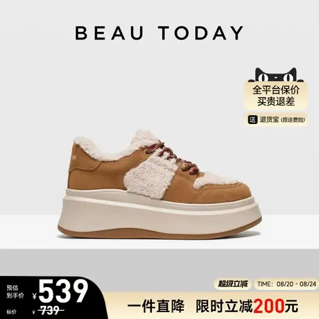 BeauToday厚底休闲板鞋女2025新款秋冬加绒保暖运动鞋增高毛毛鞋商品大图