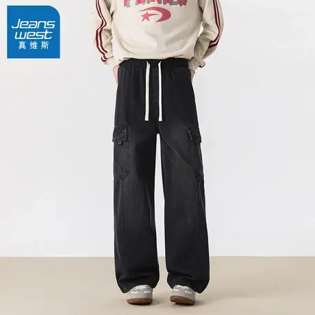 N5真维斯牛仔裤男2025新款秋季美式高街潮牌宽松直筒长裤男款裤子图片