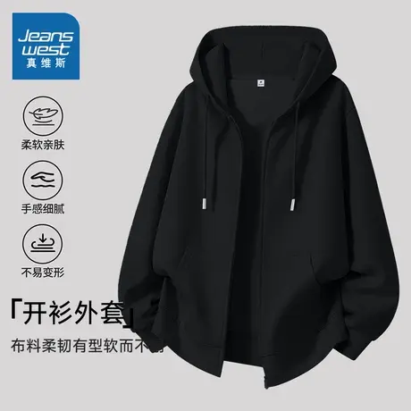KMV真维斯外套女秋冬季2025新款连帽卫衣小众设计感休闲开衫上衣商品大图