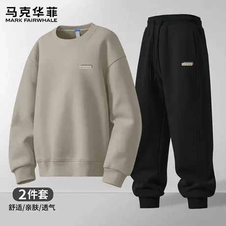 马克华菲运动套装男2025新款春秋季美式卫衣卫裤男士搭配两件套X图片