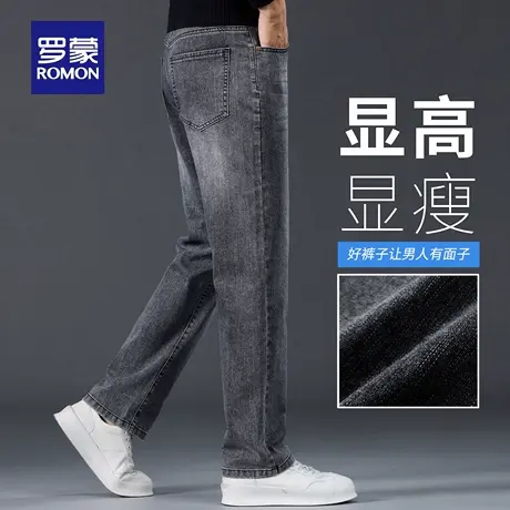 罗蒙复古水洗牛仔裤男秋季新款宽松直筒休闲裤水波纹耐磨长裤N3Z图片