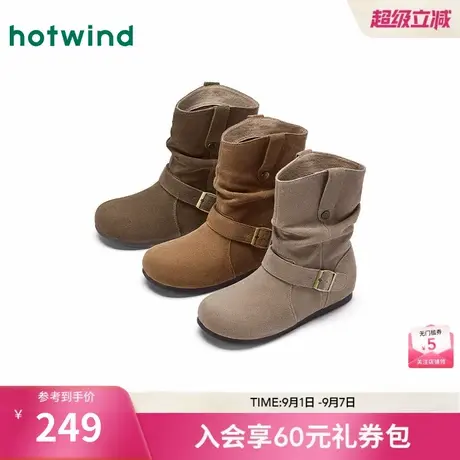 热风堆堆靴复古时装靴女2025年秋季新款短筒靴子卡其百搭西部靴图片