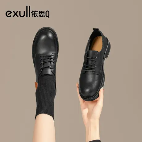 exull/依思Q粗跟小皮鞋女2025秋新款乐福鞋黑色英伦风系带单鞋商品大图