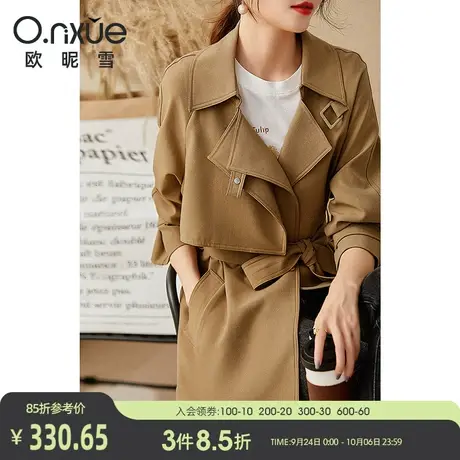 欧昵雪2023秋装新款翻驳领风衣外套女长袖小个子外衣纯色直筒时尚图片