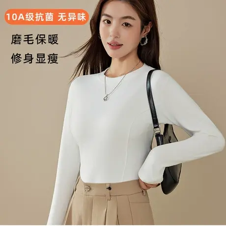 下摆弧形正肩磨毛长袖t恤女时尚洋气鱼骨白色上衣打底衫春秋冬季商品大图