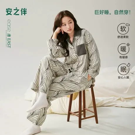 安之伴【巨保暖】睡衣女款秋冬季海岛绒加绒加厚冬天珊瑚绒家居服商品大图