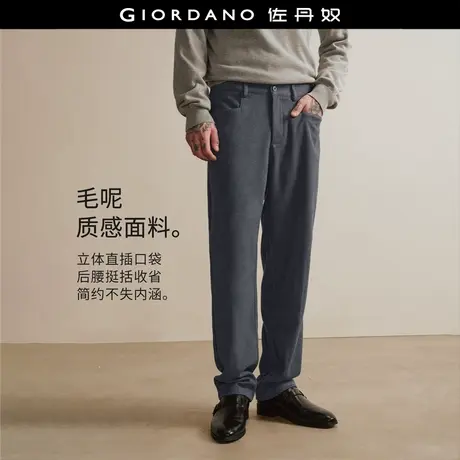 设计师款佐丹奴抗皱休闲裤男秋冬新款直插口袋直筒裤子男18115809商品大图