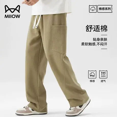猫人解构工装卫裤男2025秋季亲肤透气垂感休闲裤百搭运动直筒长裤商品大图