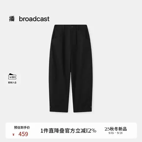 播黑色通勤休闲裤女25秋冬新款宽松显瘦气质长裤DDS4KD5168商品大图