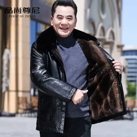 皮衣男中老年爸爸装冬季外套加绒加厚大毛领保暖皮夹克2022年新款商品大图